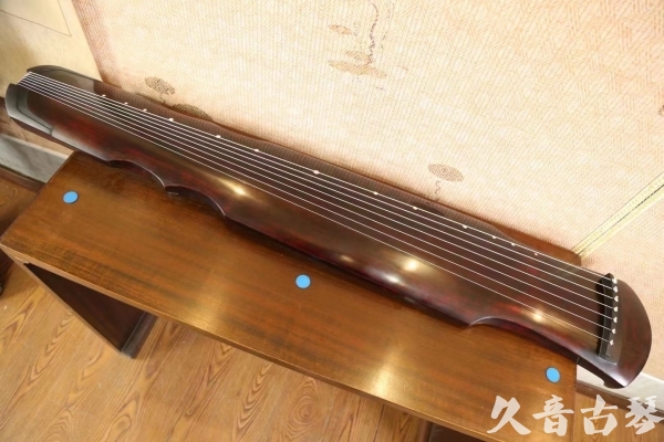 梅州市●久音古琴 ●今日推荐20230513[顶级演奏伏羲]
