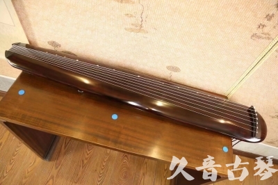 梅州市●久音古琴  ●今日推荐 20230522 [高级精品演奏混沌式]