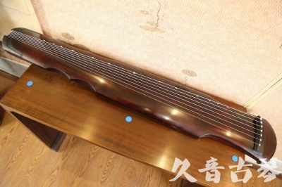 梅州市●久音古琴  ●今日推荐  20230602[顶级演奏伏羲]