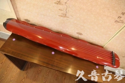 梅州市●久音古琴  ●典藏系列 20230605 [红洒金蕉叶]（升级必选）
