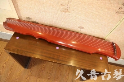 梅州市●久音古琴  ●典藏系列  20230608[红洒金伏羲]