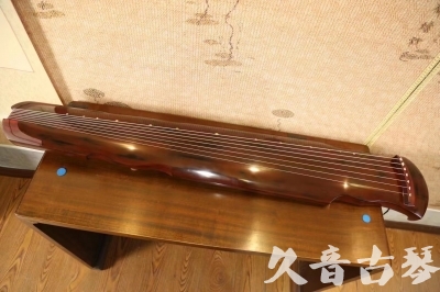 梅州市●久音古琴  ●今日推荐  20230620[顶级演奏凤势氏]