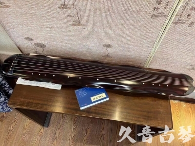 梅州市●久音古琴  ●今日推荐20230711  [高级精品演奏级蕉叶式]