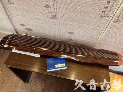 梅州市●久音古琴  ●今日推荐  20230713【冰丝断纹蕉叶】