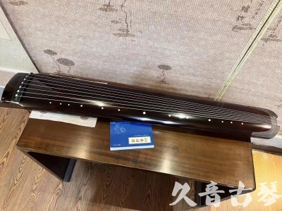 梅州市●久音古琴  ●佳品推荐20230718  [顶级演奏绿绮式]