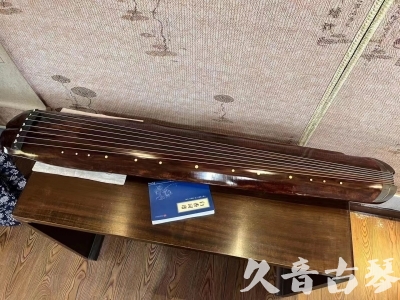 梅州市●久音古琴  ●今日推荐  20230719【收藏级断纹小蕉叶】