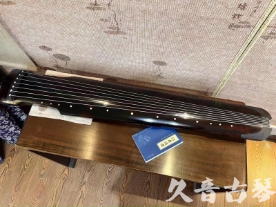 梅州市●久音古琴  ●今日推荐 20230721 [高级精品演奏仲尼式]