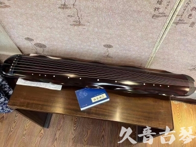 梅州市●久音古琴  ●今日推荐  20230725[高级精品演奏级蕉叶式]