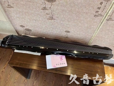 梅州市●久音古琴  ●今日推荐20230726  [收藏级蕉叶式]（老师必选）