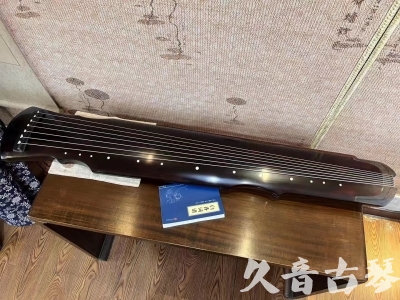 梅州市●久音古琴  ●今日推荐20230728  [顶级演奏灵机]
