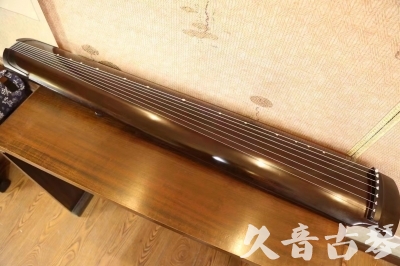 梅州市●久音古琴   ●今日推荐20230809   [高级演奏绿绮]