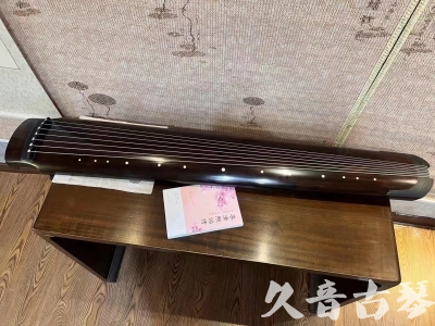 梅州市●久音古琴  ●佳品推荐  20230815[收藏级绿绮式]