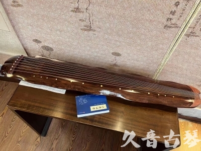 梅州市●久音古琴  ●今日推荐  20231023【冰丝断纹蕉叶】