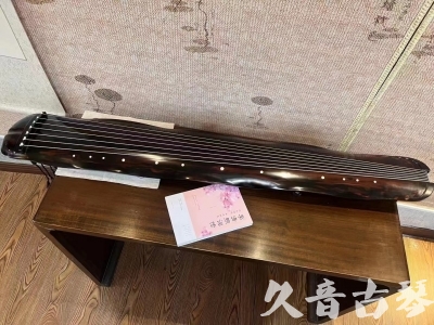 梅州市●久音古琴  ●今日推荐20231102  [断纹仲尼式]
