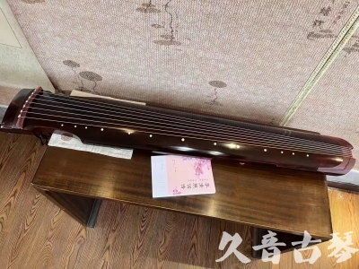 梅州市●久音古琴  ●今日推荐 20231129 [洒金仲尼]（无人抗拒）