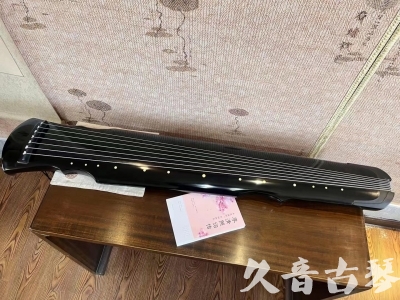 梅州市●久音古琴  ●今日推荐 20231129 [收藏级灵机式]（斫琴师力荐）