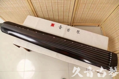 梅州市●久音古琴  ●今日推荐20240204 [高级演奏正和]