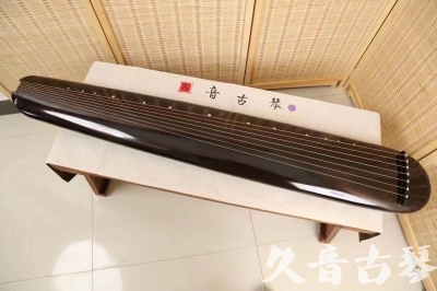 梅州市●久音古琴  ●今日推荐  20240309[收藏级混沌式]