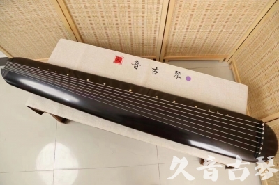 梅州市●久音古琴  ●今日推荐20240409  [收藏级混沌式]