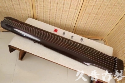 梅州市●久音古琴  ●今日推荐20240506  [高级演奏仲尼式]