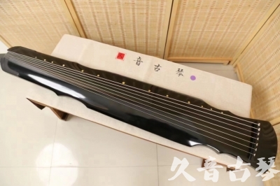梅州市●久音古琴  ●今日推荐20240523  [收藏级灵机式]