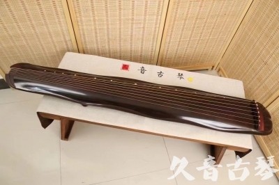 梅州市●久音古琴  ●今日推荐 20240530 [收藏级蕉叶式]