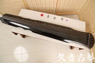 梅州市●久音古琴  ●今日推荐  20240607[收藏级伏羲式]（老师必选）