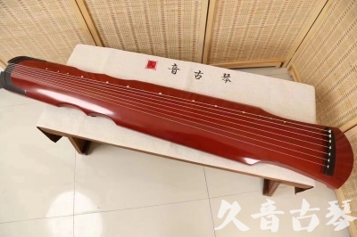 梅州市●久音古琴  ●典藏系列20240611  [红洒金伏羲]