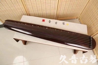 梅州市●久音古琴  ●今日推荐20240612  [高级精品演奏混沌式]