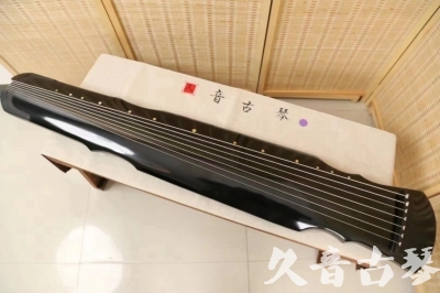 梅州市●久音古琴  ●今日推荐20240626  [收藏级灵机式]
