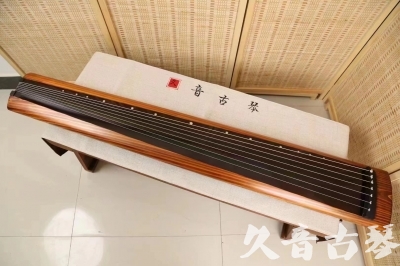 梅州市●久音古琴  ●今日推荐 20240629 [稀有枯木龙吟式]