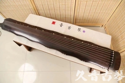 梅州市●久音古琴  ●典藏系列  20240706收藏级竹节]