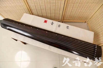 梅州市●久音古琴  ●今日推荐20240709  [高级演奏正和]