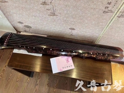 梅州市●久音古琴  ●臻品推荐20240807  [犀牛皮纹伏羲]