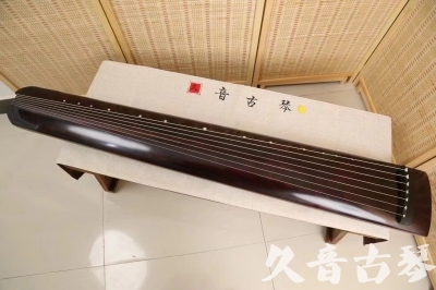 梅州市●久音古琴  ●今日推荐 20240826 [顶级演奏正和]