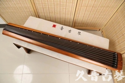 梅州市●久音古琴  ●今日推荐  20240906[稀有枯木龙吟式]