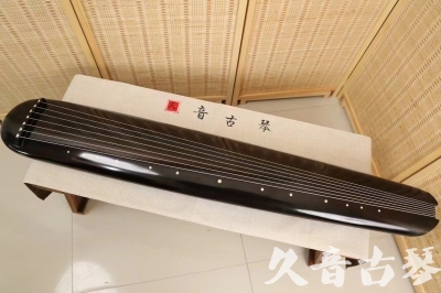 梅州市●久音古琴  ●今日推荐 20240920 [精品演奏混沌式]